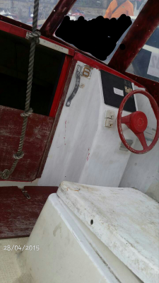 ขายเรือตกปลา ขายเรือตกปลา