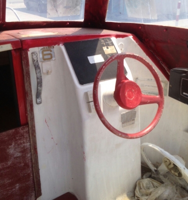 ขายเรือตกปลา ขายเรือตกปลา