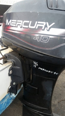 ขายเรือตกปลา ขายเรือตกปลา