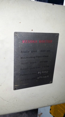 (เหมา) เครื่องจักรโรงงานเฟอร์นิเจอร์ สภาพใหม่เอี่ยม ซื้อหมดนี้ เปิดโรงงานได้ทันทีเลย (เหมา) เครื่องจักรโรงงานเฟอร์นิเจอร์ สภาพใหม่เอี่ยม ซื้อหมดนี้ เปิดโรงงานได้ทันทีเลย