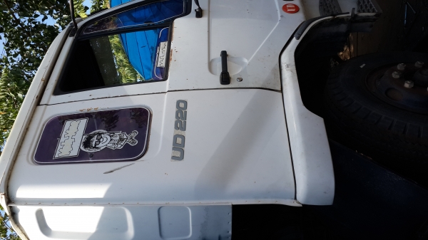 ขาย6ล้อ นิสสันUD ยาย7.20เมตร เครื่อง220แรงเทอร์โบ หัวชัชซีไม่มีกระบะ เบรคจิฟฟี่ พวงมาลัยพาวเวอร์ แอร์เย็นฉ่ำ สภาพเดิม ชัสซีสวยๆเครื่องสวยๆ รถออกห้างแท้ๆ ขาย6ล้อ นิสสันUD ยาย7.20เมตร เครื่อง220แรงเทอร์โบ หัวชัชซีไม่มีกระบะ เบรคจิฟฟี่ พวงมาลัยพาวเวอร์ แอร์เย็นฉ่ำ สภาพเดิม ชัสซีสวยๆเครื่องสวยๆ รถออกห้างแท้ๆ