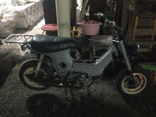 ขายชาลีตามสภาพครับ