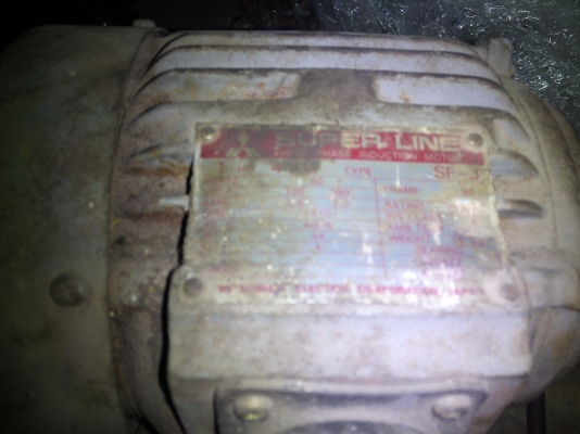 ขายมอเตอร์มือสอง  เหมา 2 ลูก ราคา 1300 บาท