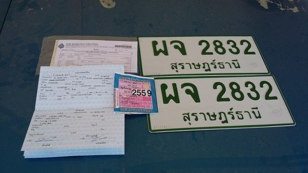 มิตรซูL200ตอนเดียวปี96พวงมาลัยเพาเวอร์แอร์เย็นเครื่องดีคันซีสวยทะเบียนไม่ขาด