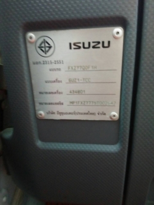 รถอีซูซุ 10 ล้อดั้ม FXZ 360 แรงม้า ปี 54.  ( รถวิ่ง 2xx,xxx กว่า กม. )     สนใจติดต่อ   081 - 6079515