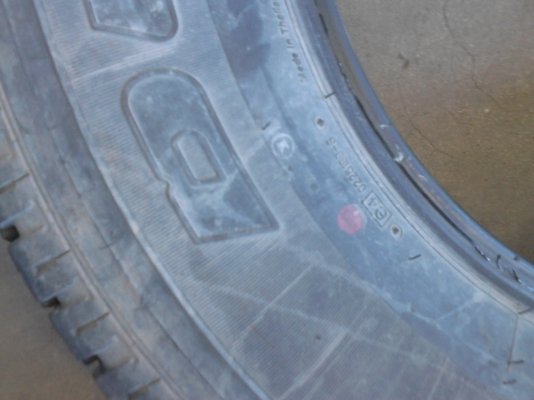 245/70R16 BRIDGESTONE DUELER H/T 689 มี 2 เส้น tel.081-427-3941 245/70R16 BRIDGESTONE DUELER H/T 689 มี 2 เส้น tel.081-427-3941