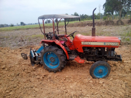 ขายรถไถ