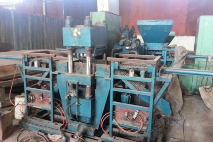 เครื่องอัดถ่าน