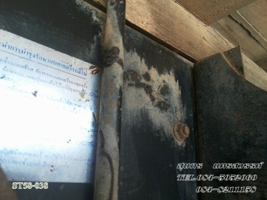 ขายด่วน รถบรรทุก 6 ล้อ HINO FF3H 195 แรง (รถห้างแท้) ่ช่วงยาว 5.5M สภาพเดิมๆสวย พร้อมใช้งาน ราคาสุดคุ้ม