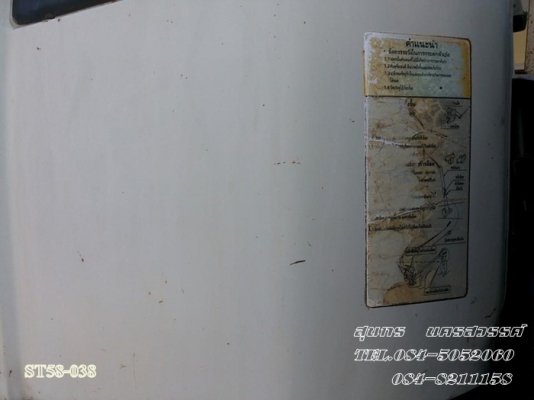 ขายด่วน รถบรรทุก 6 ล้อ HINO FF3H 195 แรง (รถห้างแท้) ่ช่วงยาว 5.5M สภาพเดิมๆสวย พร้อมใช้งาน ราคาสุดคุ้ม