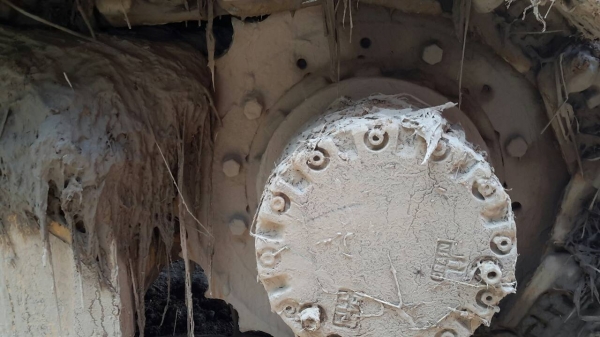 รถแม๊คโค  โคมัสสุ 120-5สภาพดี พร้อมใช้งาน  ไม่มีเอกสาร