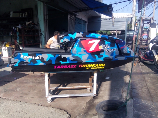 คาวา 550 หรีด แต่ง แรง 28,000 บาท