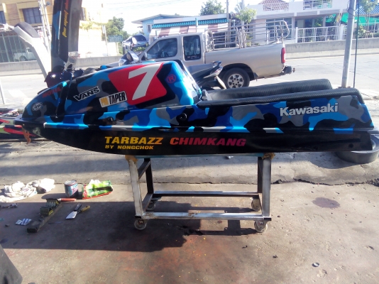 คาวา 550 หรีด แต่ง แรง 28,000 บาท