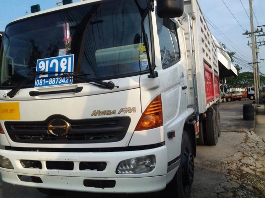 ขาย เมก้า 260. ปี 49