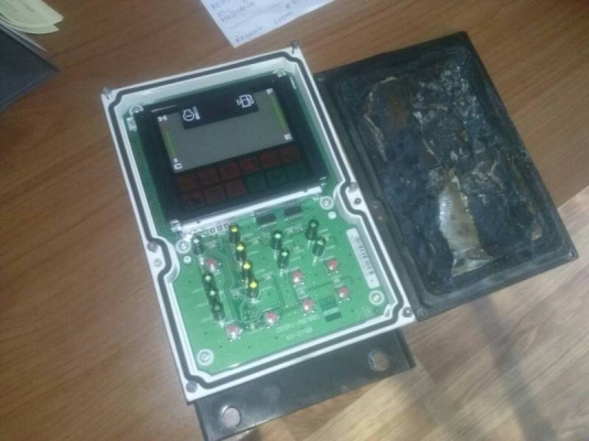 ขายแล้วคับ