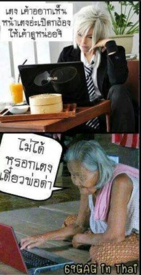 ขายแล้วคับ