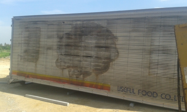 ขายตู้แห้งพื้นเลส