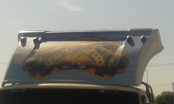 ขายหมวกมิตซู