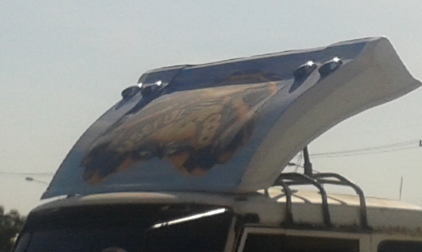 ขายหมวกมิตซู