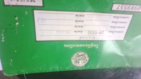 ขายjr120เครื่องเดิม ตัวเดิม ทะเบียนโอน ราคานี้พร้อมค่าส่ง