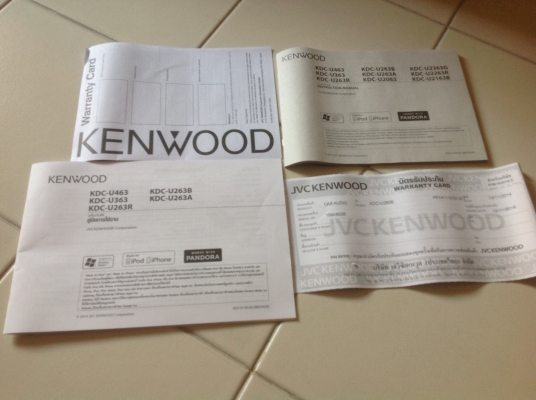 ขายแล้วครับ