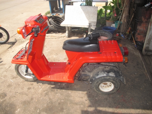 ขาย Honda GYOR X ราคา 8000 บาท