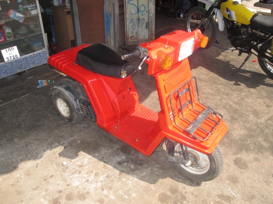 ขาย Honda GYOR X ราคา 8000 บาท