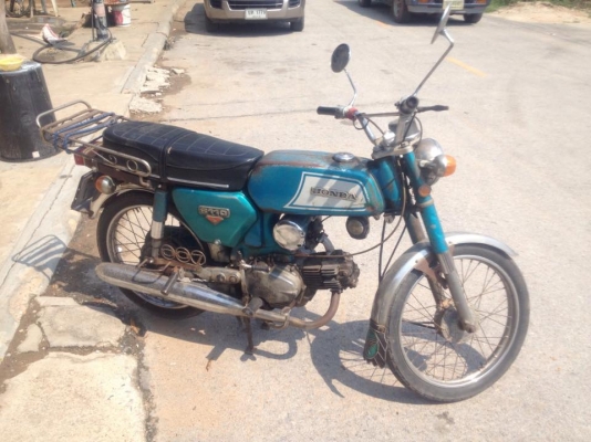 ขายรถมอไซค์คลาสสิค  ทะเบียนโอนทั้ง2คัน