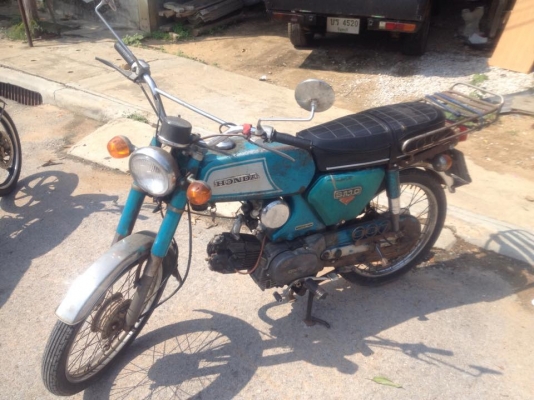 ขายรถมอไซค์คลาสสิค  ทะเบียนโอนทั้ง2คัน