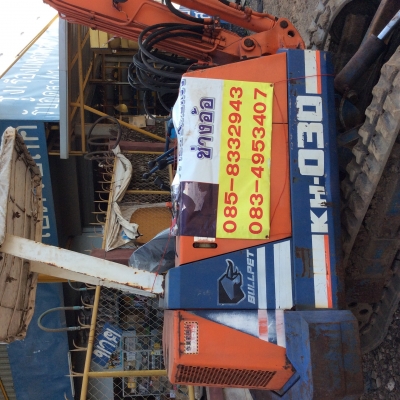 KUBOTA.  KH 030. ( อาร์มยืดได้) พิเศษเท่าตัว.  รถเก่านอกพร้อมเอกสาร