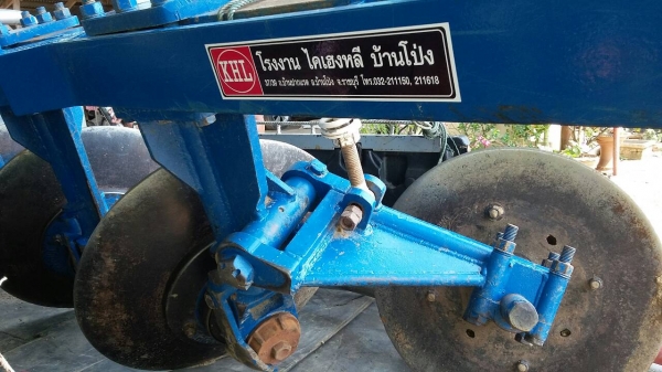 ขายผาน3 โครง4 ของไคเฮงหลี บ้านโป่ง ราชบุรี ใช้กับรถ70แรงขึ้นไป ลูกปืนแน่น ใบเต็ม สภาพเหมือนใหม่พร้อมใช้งาน สนใจโทรติดต่อสอบถามได้ ขายผาน3 โครง4 ของไคเฮงหลี บ้านโป่ง ราชบุรี ใช้กับรถ70แรงขึ้นไป ลูกปืนแน่น ใบเต็ม สภาพเหมือนใหม่พร้อมใช้งาน สนใจโทรติดต่อสอบถามได้