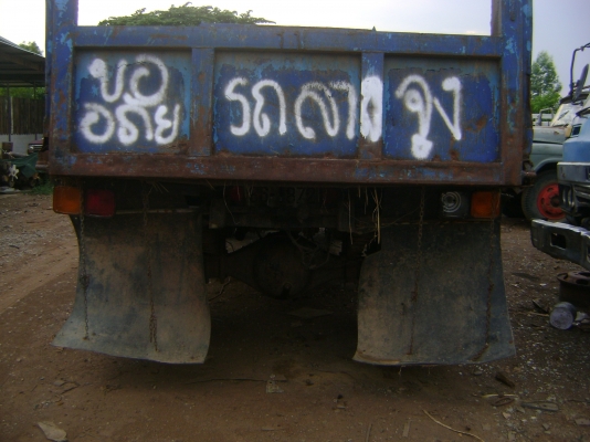 ดั้มพ์ 165 แรง  ฟูโช่  ตามภาพ  ราคา  270,000  บาท