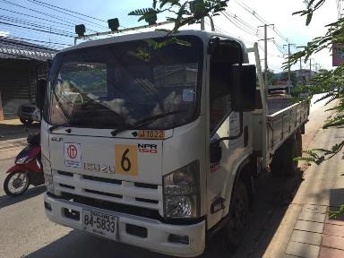 ขาย ISUZU NPR150 รถปี53