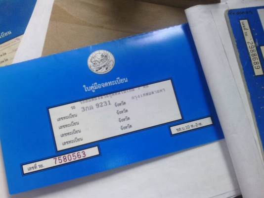 HILUX VIGO ปี54 ป้ายเเดง มือเดียว