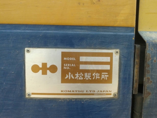 ขายแมคโครถขุดpc200-3KOMATSU/0857698049/0887115178