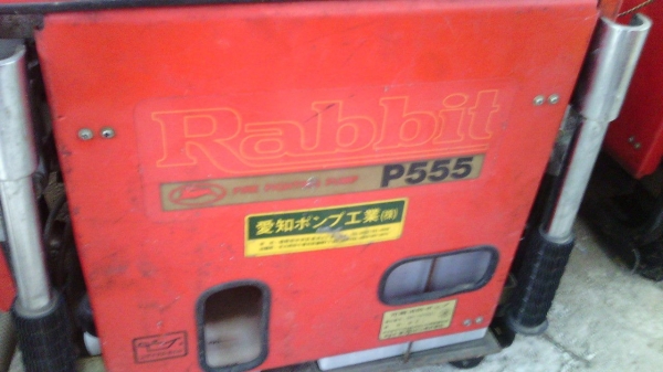 ขายเครื่องดับเพลิงมือสองนำเข้าจากญี่ปุ่น ขายเครื่องดับเพลิงมือสองนำเข้าจากญี่ปุ่น