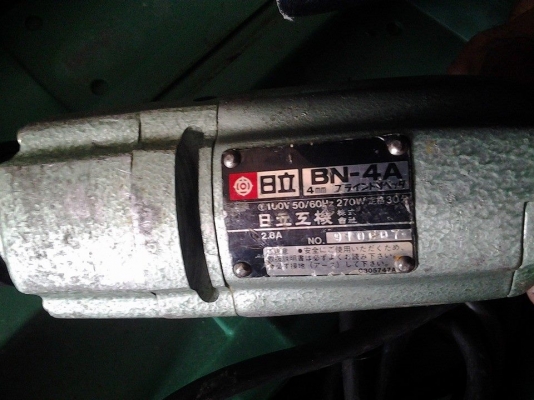 ปืนยิงรีเวทไฟฟ้า  ฮิตาชิ