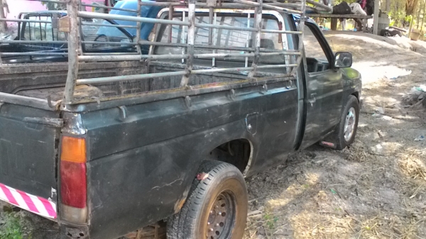 -ขายแพ็คคู่