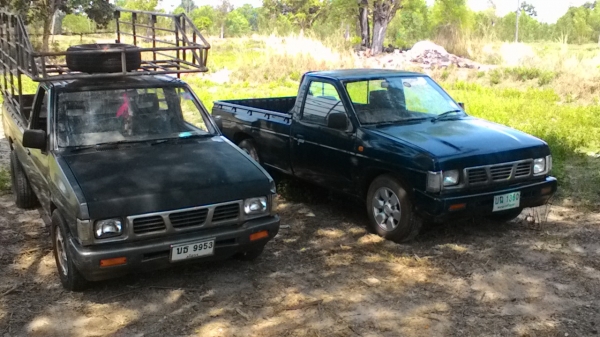 -ขายแพ็คคู่