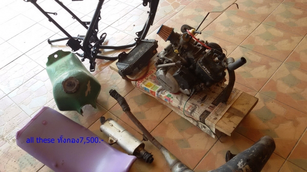ขาย โครงเครื่อง honda mtx125 มีเล่มทะเบียนภาษี58