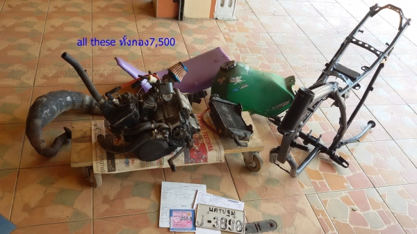 ขาย โครงเครื่อง honda mtx125 มีเล่มทะเบียนภาษี58