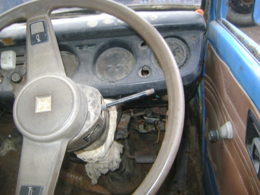 อีชูชุ  85 แรง  ((ไม่มีทะเบียน ))   ราคา   95,000  บาท