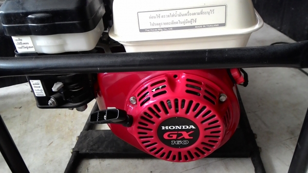 ขายเครื่องปั่นไฟ honda gx160 ปั่นไฟฟ้า 220v ใหม่กริป