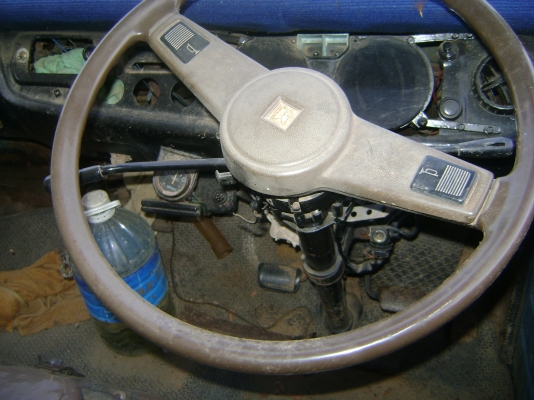 อีชูชุ  85 แรง ( ทะเบียนขาด 1 ปี ) ราคา  125,000  บาท