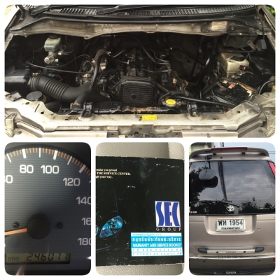 ขาย TOYOTA NOAH รถบ้านมือเดียวออกห้าง SEC สภาพดีครับ