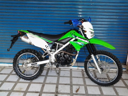 ขายแล้ว