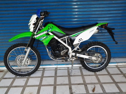 ขายแล้ว ขายแล้ว