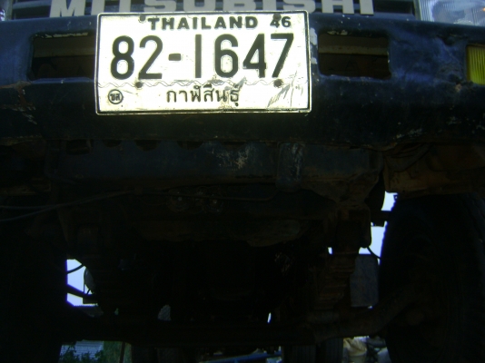 หัวแชสชี หลง  2 เพลา            ทะเบียนเต็ม  ราคา  530,000  บาท