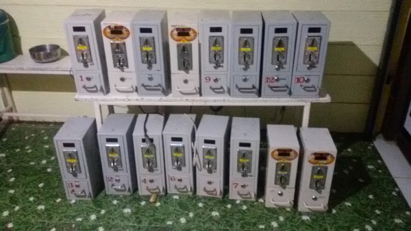 เครื่องหยอดเหรียญ