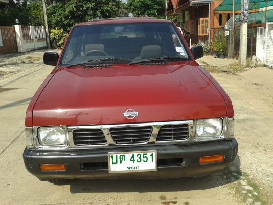 ขายบิ๊กเอ็ม